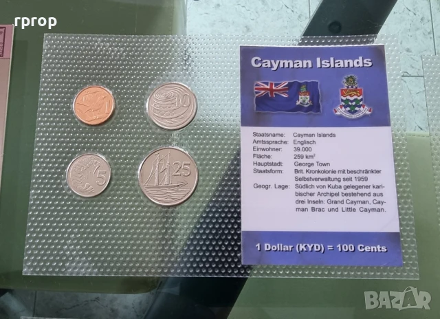 Цена 22 лева на лот.
Монети.
UNC., снимка 6 - Нумизматика и бонистика - 48025330