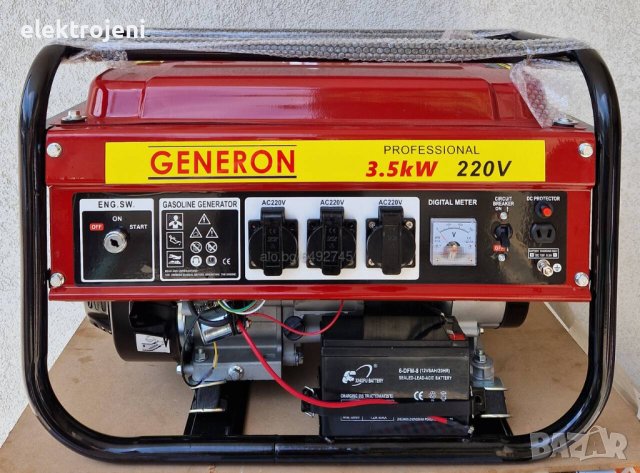 Генератор за ток - 3.5 KW MAX.бензин Генератори, снимка 2 - Други машини и части - 30985189