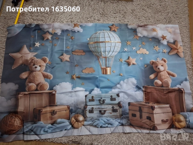 Фотофонове и стойка за фотофон под наем, снимка 8 - Декорация за дома - 53067324