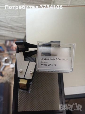 Philips 406 MK II, снимка 3 - Грамофони - 53070920