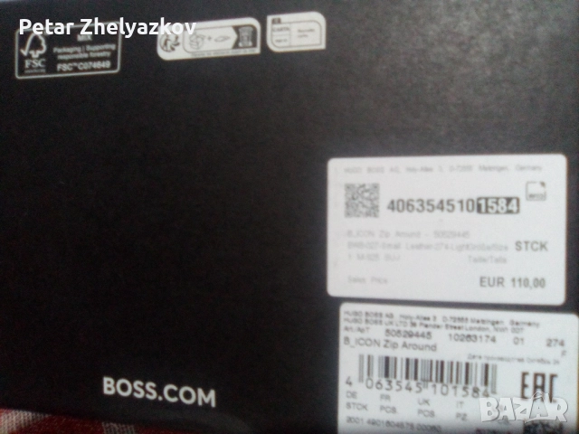 нов оригинален дамски портфейл BOSS , снимка 3 - Чанти - 52580834