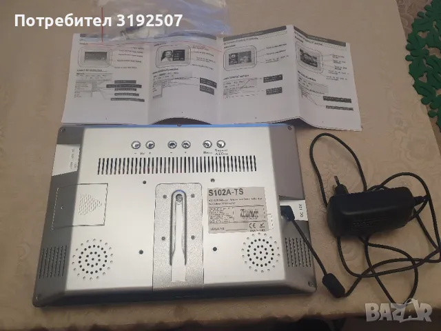 Мултимедиен плеър , снимка 5 - Плейъри, домашно кино, прожектори - 50426619