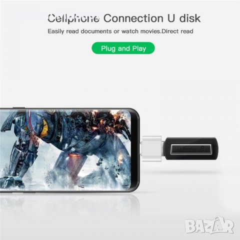 Aдаптер тип C USB C преносим конвертор за Macbook Xiaomi Samsung, снимка 3 - USB кабели - 39655155