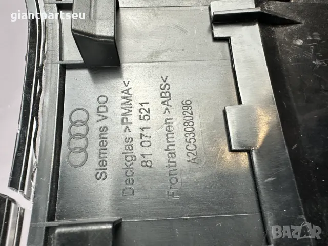 Километраж за АУДИ AUDI A3 8P 81071521, снимка 2 - Части - 49624963