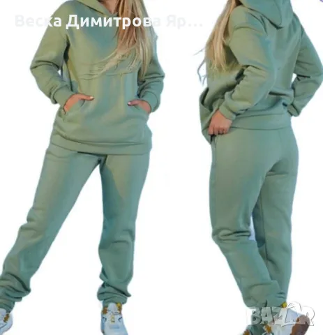 Дамски екип , снимка 4 - Спортни екипи - 48802328