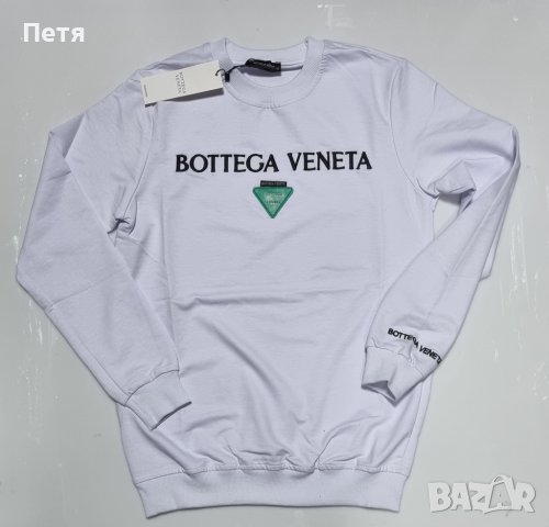 Мъжки блузи с дълъг ръкав в Блузи в гр. Русе - ID39202968 — Bazar.bg