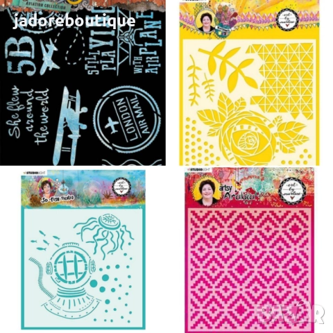 Studio Light Шаблони стенсил различни видове