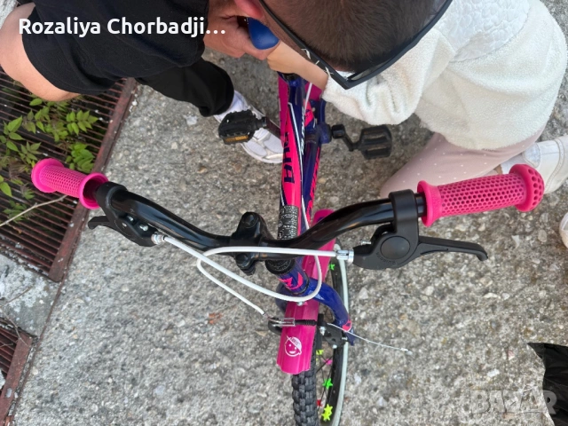 Детско колело DRAG Alpha, 18 цола., снимка 6 - Велосипеди - 54316308