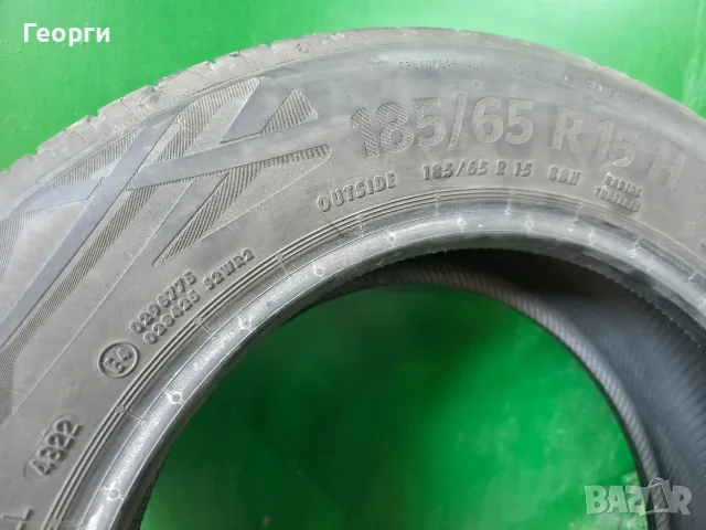 2 бр. гуми 185/65/15 и 2 бр. гуми 185/65/14 , снимка 2 - Гуми и джанти - 54719391