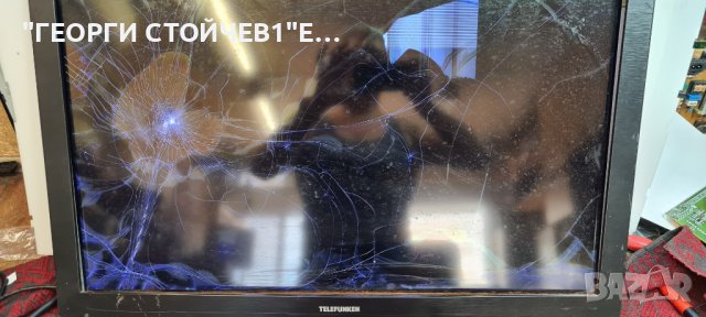 T32R970S LEDDVB-CTS2  СЪС СЧУПЕНА МАТРИЦА, снимка 4 - Части и Платки - 37815716