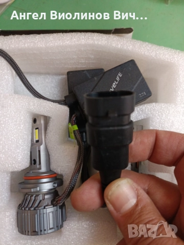 Автомобилни лед крушки- Farove Life., снимка 2 - Аксесоари и консумативи - 52396993