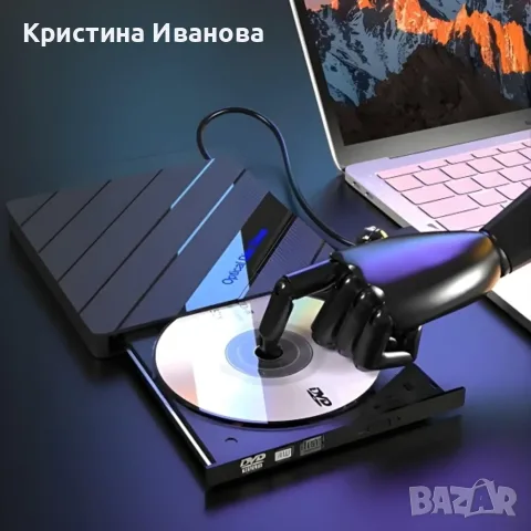  Външно CD/DVD записващо устройство 7 в 1 с USB-A, USB-C, USB хъб и четец за карти