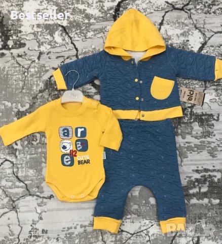 Бебешки Комплекти от 3 Части(НОВО), снимка 2 - Комплекти за бебе - 39317341