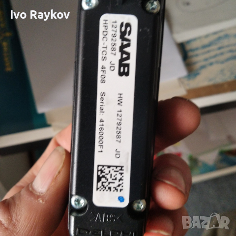 СААБ 93 ,saab 12792587, табло инструменти, снимка 8 - Части - 43226490