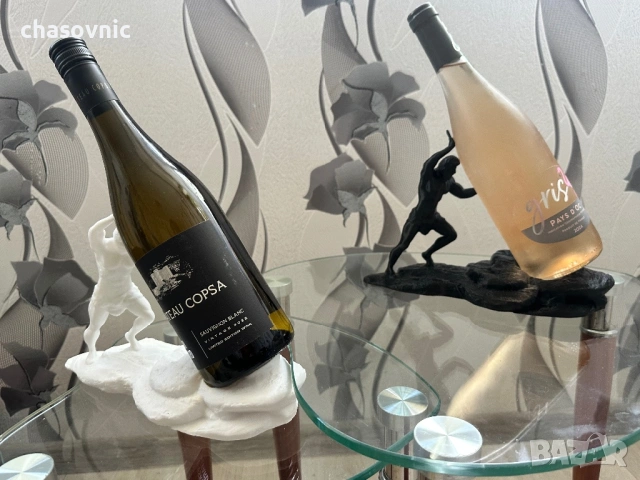 Луксозна арт поставка "Сизиф" за вино и уиски – Уникален подарък за жена, колега, шеф статуека фигур