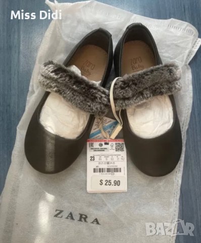 ZARA бебешки обувчици за момиче,естествено кожа,23!USA в Бебешки обувки в  гр. Монтана - ID39836301 — Bazar.bg