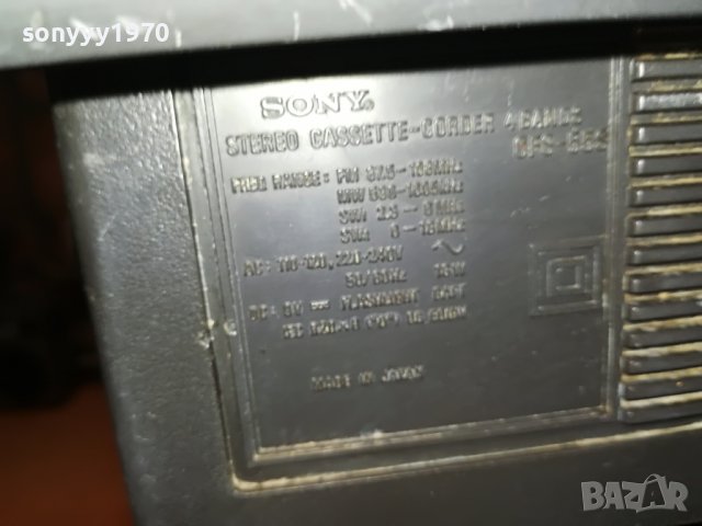 sony gfs-55s made in japan 2510221105, снимка 13 - Радиокасетофони, транзистори - 38445366