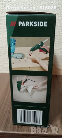 PARKSIDE Пистолет за горещо лепене със силикон., снимка 14 - Други инструменти - 53964481