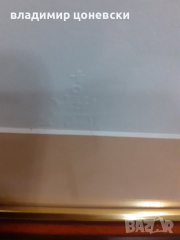 Оригинална литография на Салвадор Дали,стара картина,графика, снимка 5 - Картини - 38408465