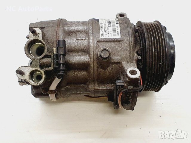 Компресор за климатик за Range Rover Рендж Ровър Евок L538 2.0 дизел  CPLA-19D629-BH 2017, снимка 11 - Части - 42768781