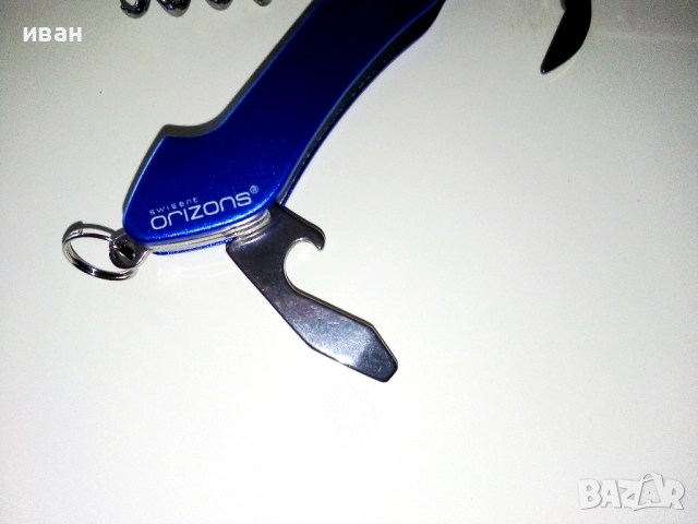 Рекламни джобни ножчета,нови, налични 3бр., снимка 4 - Колекции - 52921635