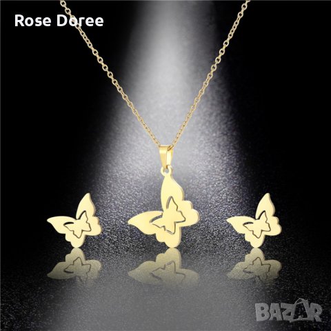 RD 342 Комплект Пеперуда бижута обеци колие в златисто медицинска стомана безплатна доставка подарък, снимка 1