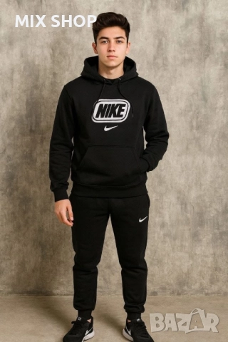 Детски Екипи Вата, снимка 2 - Детски комплекти - 52342847