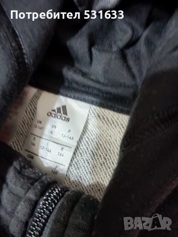 Дамски оригинални дрехи Nike, Adidas , снимка 9 - Спортни екипи - 52031411