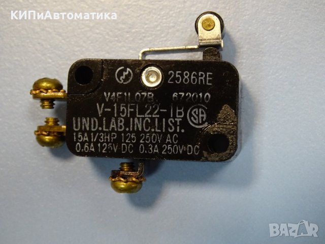 Краен изключвател OMRON V-15FL22-1B 15A, 250V AC snap limit switch, снимка 2 - Резервни части за машини - 38282932
