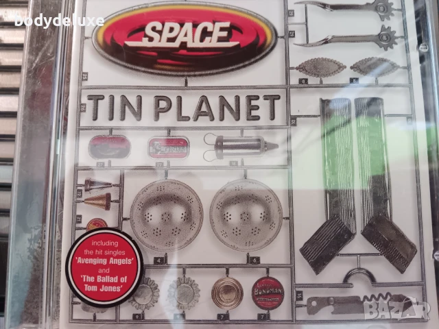 аудио дискове, снимка 7 - CD дискове - 26893233