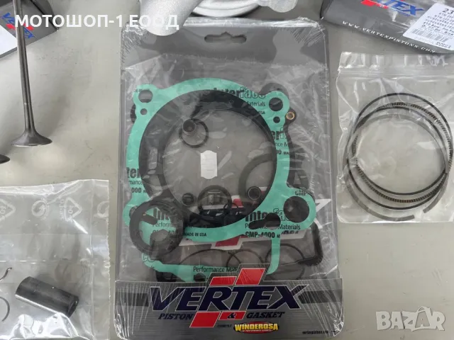 НОВ Комплект Цилиндър Бутало Клапани Гарнитури KTM SX-F 250 2013/2015, снимка 6 - Части - 47418772