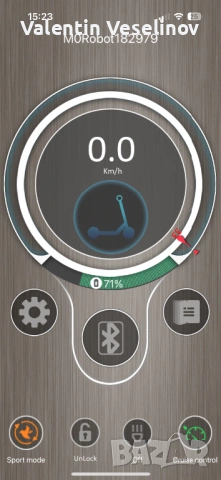 Електрическа тротинетка HT-T4 MAX, снимка 10 - Други спортове - 54209048