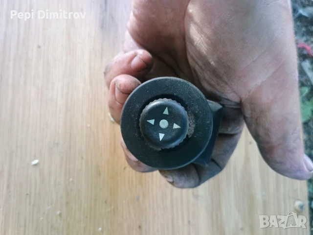 Бутон ,копче регулиране на Ел огледала Peugeot Partner Combispace (05.1996 - 12.2015)