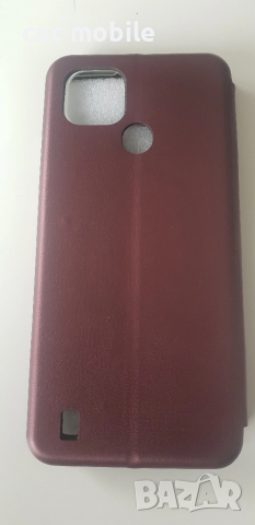 Realme C21 2021 калъф case , снимка 13 - Калъфи, кейсове - 52027654