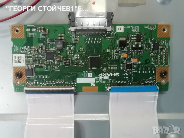  40PFL5606H-58 715G4722-M1C-000-005X PLDE-P007A HR-PSL40-2-Med 3PAGC20023A-R LK400D3LB83, снимка 8 - Части и Платки - 37045559