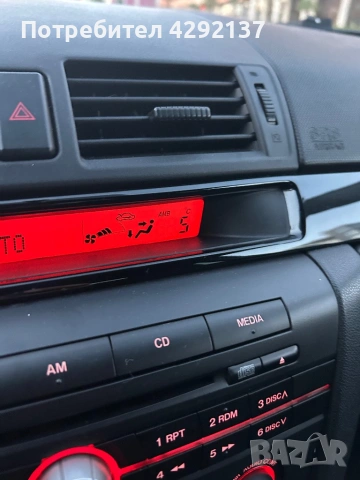 1.6 HDI 2005, снимка 2 - Автомобили и джипове - 53132650