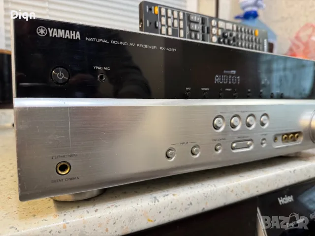 Yamaha RX-V367