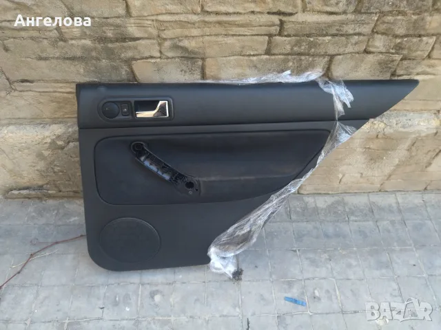 Кори за врати за w