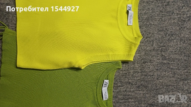 Потници ZARA,S размер , снимка 6 - Потници - 53886067