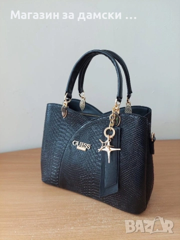 Guess лукс дамска чанта 3 цвята-Код 6600, снимка 16 - Чанти - 53884426