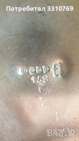 Красиви посребрени чайници и кани., снимка 12 - Аксесоари за кухня - 52647189