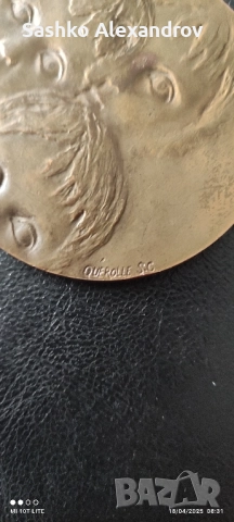 Бронзов медал - SOS детски селища - Франция 1976, снимка 3 - Други ценни предмети - 52388333