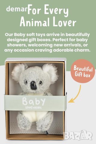 Living Nature Baby Koala Плюшена играчка пухкава коала за бебета и малки деца, снимка 3 - Плюшени играчки - 44478410