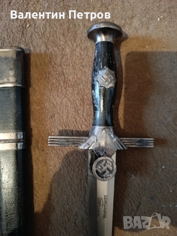 немски кортик, снимка 2 - Антикварни и старинни предмети - 54219913