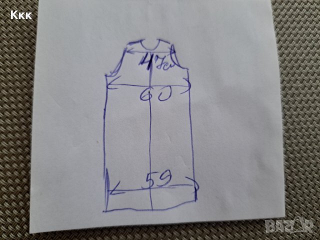 Мъжка грейка PORTWEST, снимка 6 - Други - 42411543