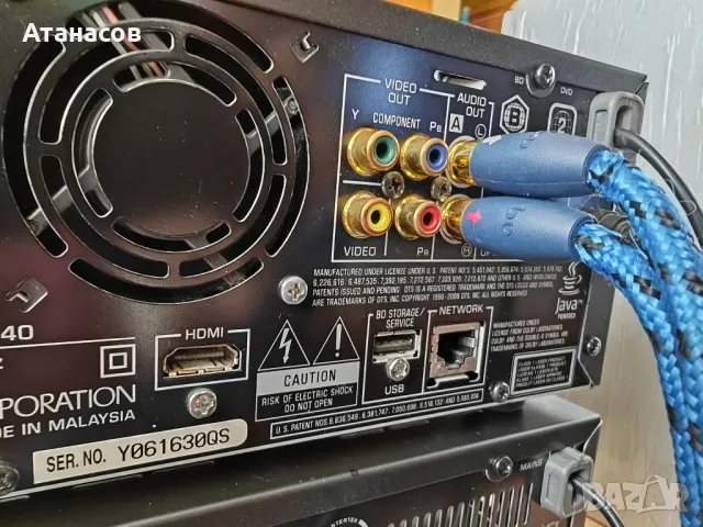 Yamaha R 840 усилвател с тунер и BD-940 Blu-ray плейър и дистанционно , снимка 16 - Ресийвъри, усилватели, смесителни пултове - 48832322