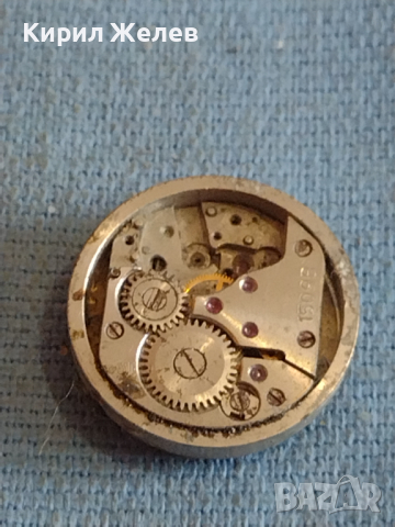 Механизми за ръчни часовници три броя стари редки за части колекция 43618, снимка 6 - Други ценни предмети - 44790985