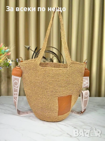 Loewe Дамска Плажна Чанта - Различни Цветове Код SK1277