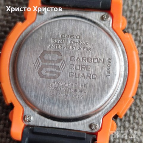 Мъжки часовник Casio G-Shock GA 2200 Carbon Core Guard , снимка 8 - Мъжки - 41554957
