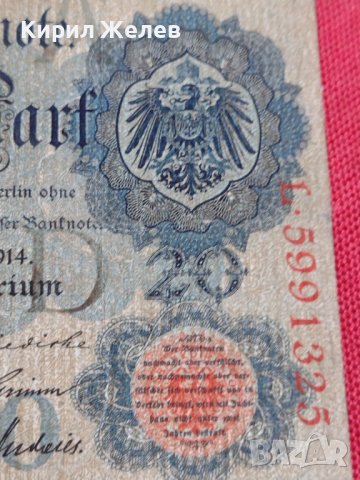 Райх банкнота  20 марки 1914г. Германия перфектна за колекция 28306, снимка 3 - Нумизматика и бонистика - 37152758